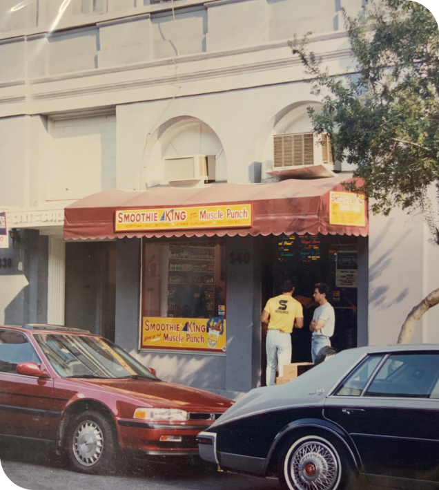 old image of smoothie king store from 1989